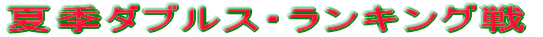H̃g[jO 
