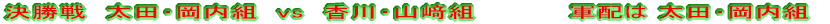 H̃g[jO 
