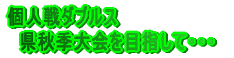 OER{g tEHʎZSAeBI