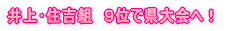 OER{g tEHʎZSAeBI