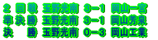 mwZ΍R@сn Q@ʖ@R|O@R  ʖ@R|O@RH @@ʖ@R|P@啍