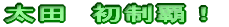 H̃g[jO 