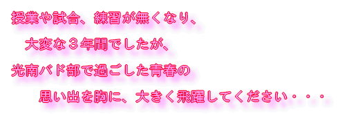 RŜ݂ȂAƂ߂łƂI ohŉ߂t̎voɁAWvĂEEE 