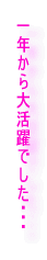 PN(yɈ͂܂) 