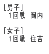 ywZ΍RjqI薼z ēFvT@Fɔ@ȰެFԏs ()ÒJAOMAXؗzNAR{NCA @AcA슨 