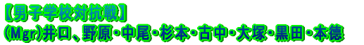ywZ΍Rz (ē)vT@(R)ɔ@(})ԗDs ()ÒJAOMAXؗzNAR{NCA AcA슨