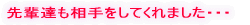 @ӏĤPPW`XAÎRs HGJÂ܂B 