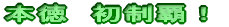 H̃g[jO 