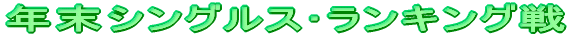 H̃g[jO 