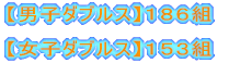 mjqn S@Eԑgibest32j R@ΐE{g Q@Ecg P@{{Ecg 
