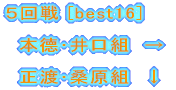 mjqn S@Eԑgibest32j R@ΐE{g Q@Ecg P@{{Ecg 
