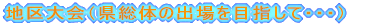 nî̏oڎwāEEEj