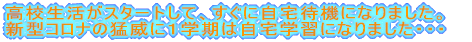 ZX^[gāAɎҋ@ɂȂ܂B V^Ri̖҈ЂɂPw͎wKɂȂ܂EEE