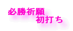 KF @@@ł