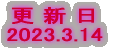 XV H25.2.1