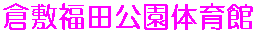 q~c̈