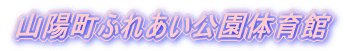 Rzӂꂠ̈ 