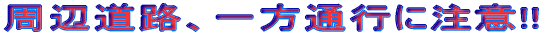 ӓHAʍsɒ!! 