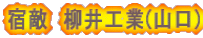 hG@H(R)