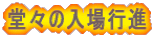 X̓si
