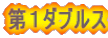 P_uX