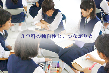 岡山県立玉野光南高等学校 | 岡山県立玉野光南高等学校のホームページ